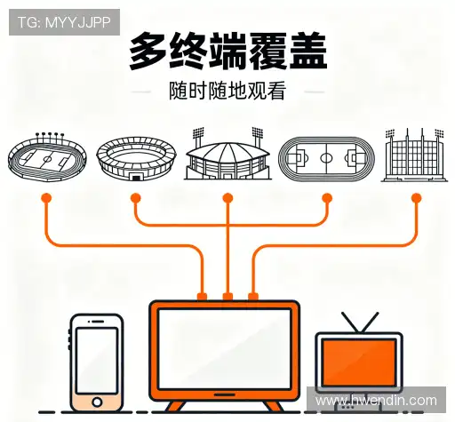 我们的客户导向